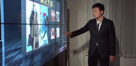 大屏互動系統(tǒng)