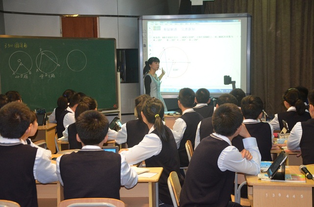 翻轉(zhuǎn)課堂教學(xué)的來源在哪里 有哪些特點(diǎn)