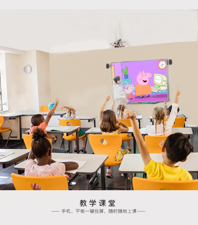 國內翻轉課堂的智慧火花 國內翻轉課堂的智慧火花