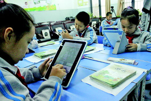 智慧課堂 形成了全新的教育教學(xué)模式