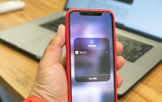 一鍵投影手機(jī)軟件的使用方法和功能介紹