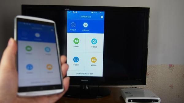 電視怎么投屏 將手機(jī)投屏到電視的方法有哪些