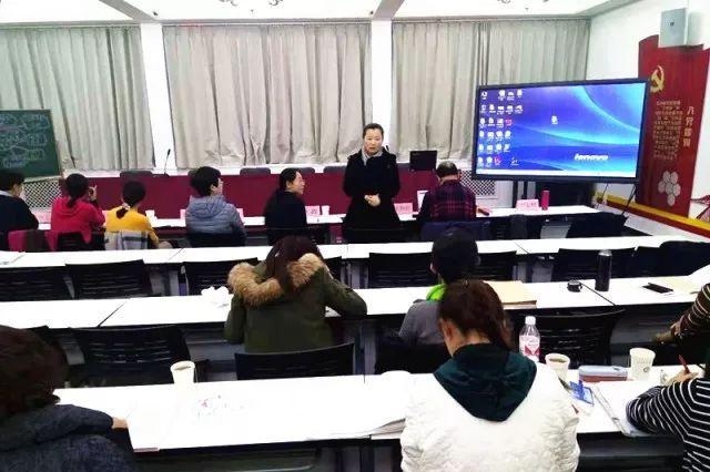 教師如何有效的開展翻轉課堂