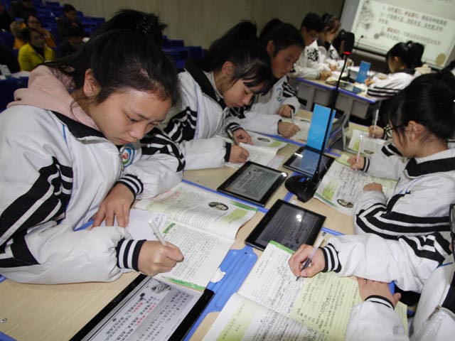 翻轉(zhuǎn)課堂作用