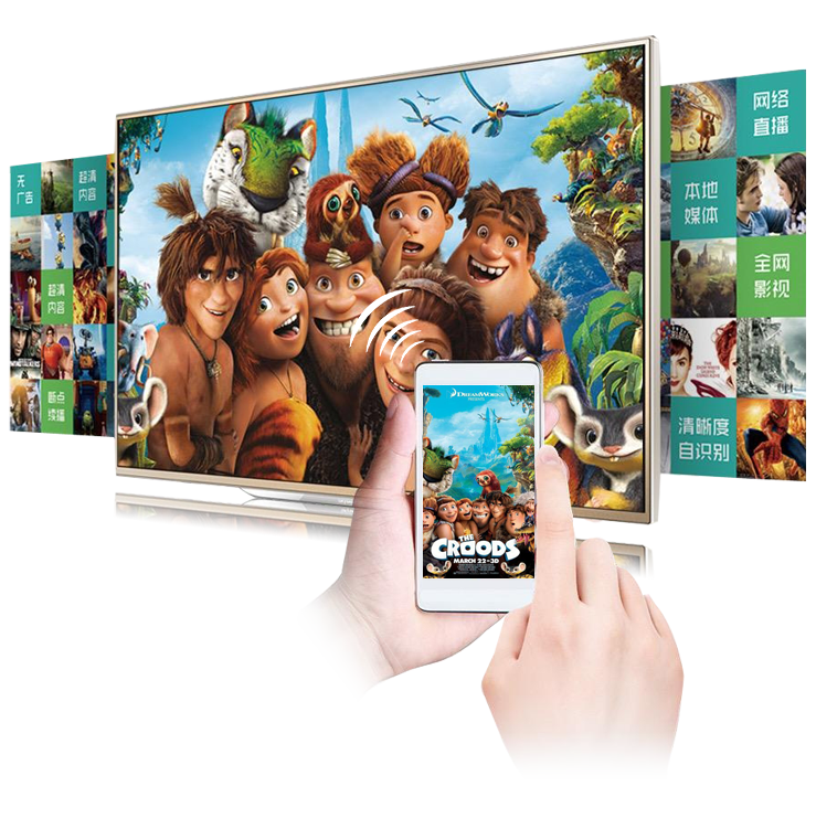 手機投屏投影儀哪個好 手機投屏投影儀哪個好