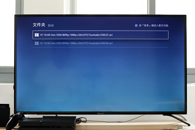 電腦投屏到電腦應該如何操作?