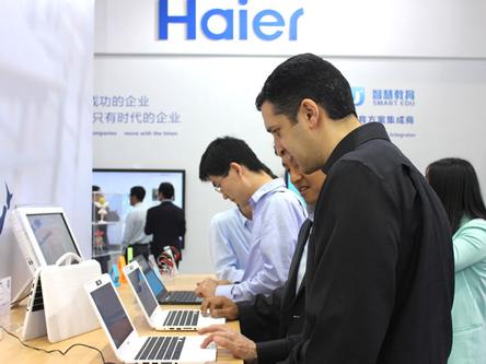 海爾智慧教育平臺有什么特色 平臺搭配了哪些智能設(shè)備