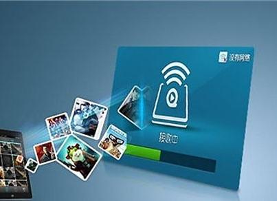 同屏軟件 不需要在手機端額外安裝APP