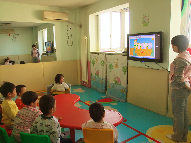 “翻轉課堂”教學模式在中小學的實際應用 “翻轉課堂”教學模式在中小學的實際應用