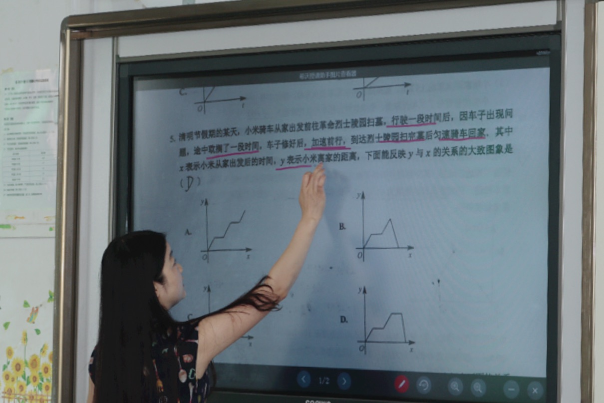 商用無線投屏技術新要求強交互性 商用無線投屏技術新要求強交互性