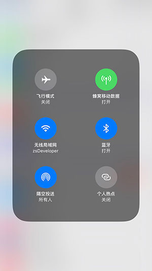 iphone隔空投送失敗是什么原因？
