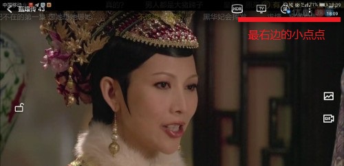 手機(jī)投屏電視劇如何設(shè)置連續(xù)播放 手機(jī)投屏電視劇如何設(shè)置連續(xù)播放