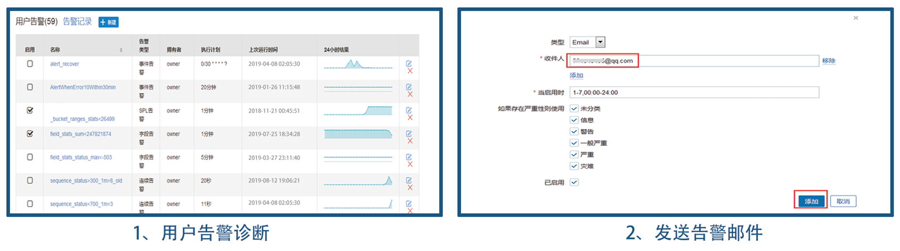 大型會議室、智慧教室無線投屏那個品牌好