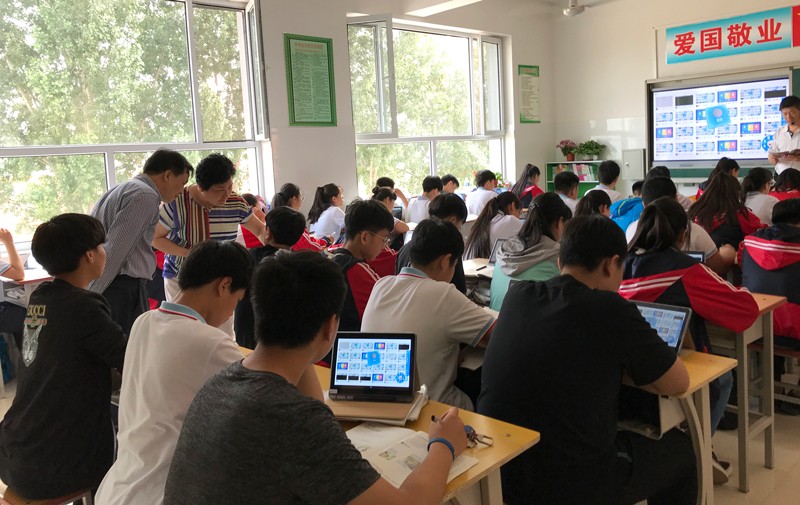 翻轉課堂教學現狀問卷調查 翻轉課堂教學現狀問卷調查