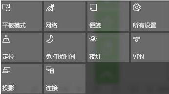 WIN10電腦投屏 WIN10電腦投屏