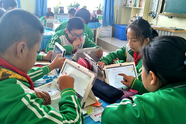 翻轉(zhuǎn)課堂