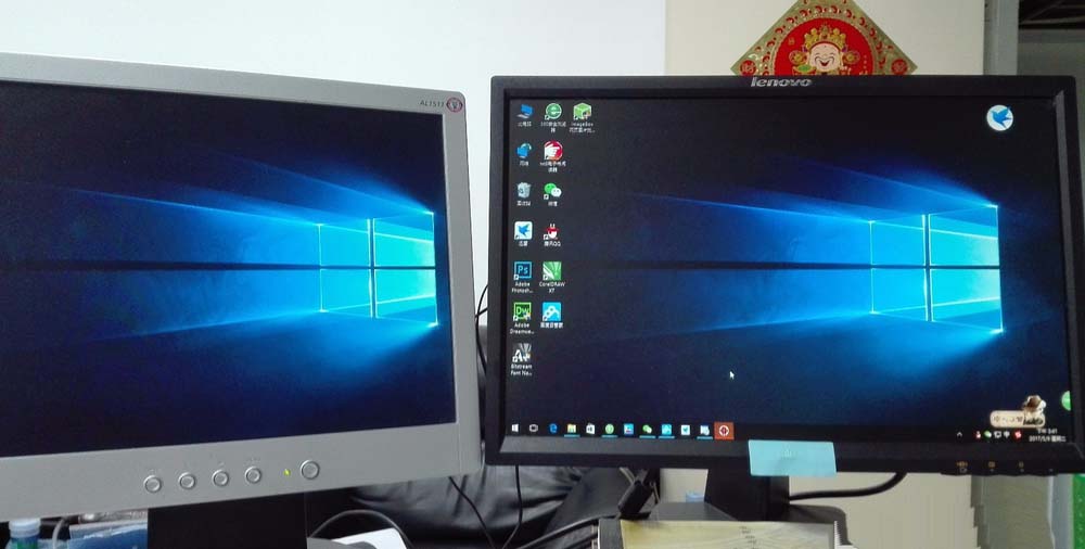 電腦一機雙屏 電腦一機雙屏