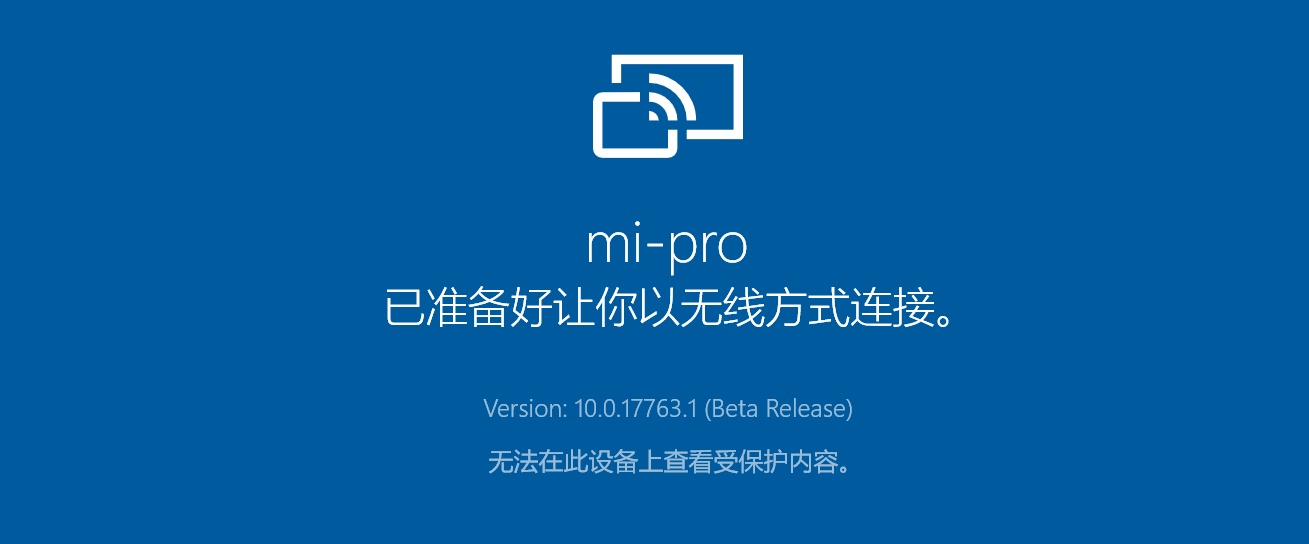 無法在此設備上查看受保護內容 無法在此設備上查看受保護內容