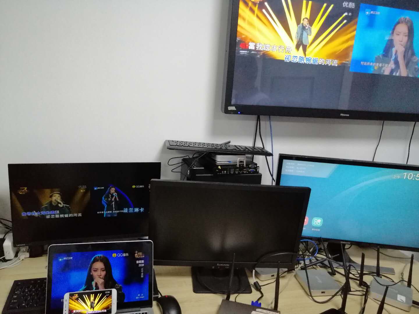 多屏顯示 多屏顯示