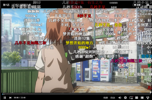 手機(jī)投屏電視 手機(jī)投屏電視