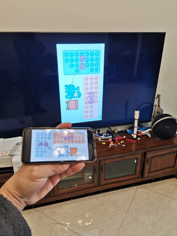 手機投屏電視 手機投屏電視