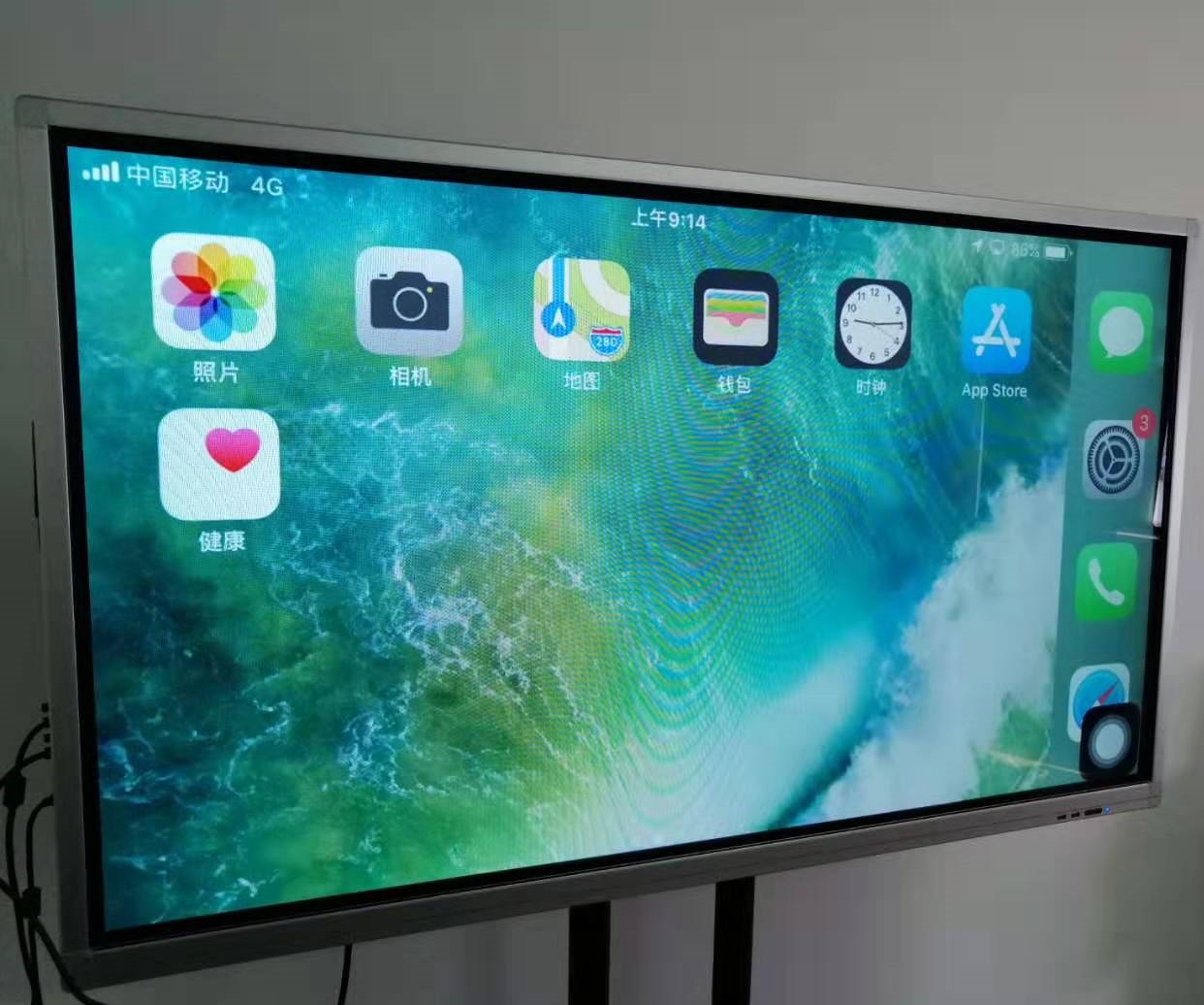 AWIND奇機(jī)解決手機(jī)投屏不是全屏問題