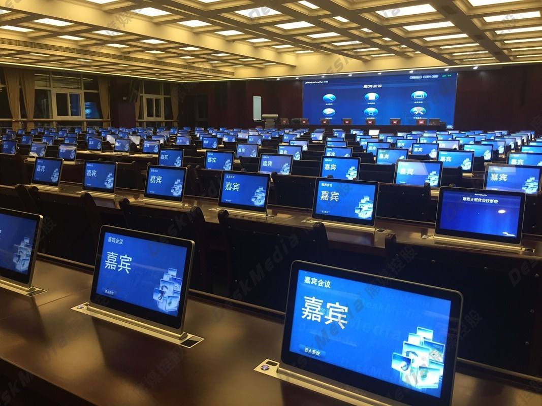 無線投屏演示與協(xié)作系統(tǒng)