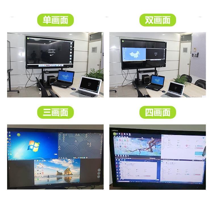 Win10電腦投屏 Win10電腦投屏