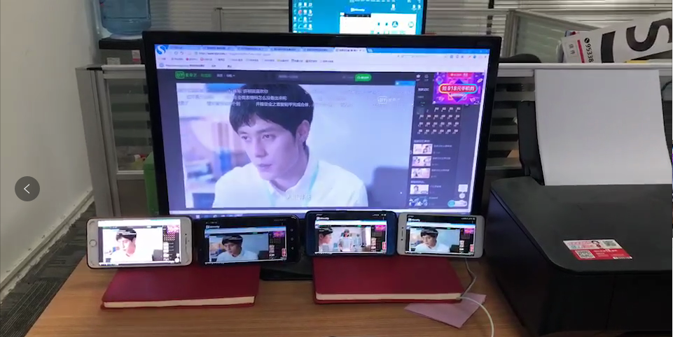 win10電腦投屏到手機 win10電腦投屏到手機