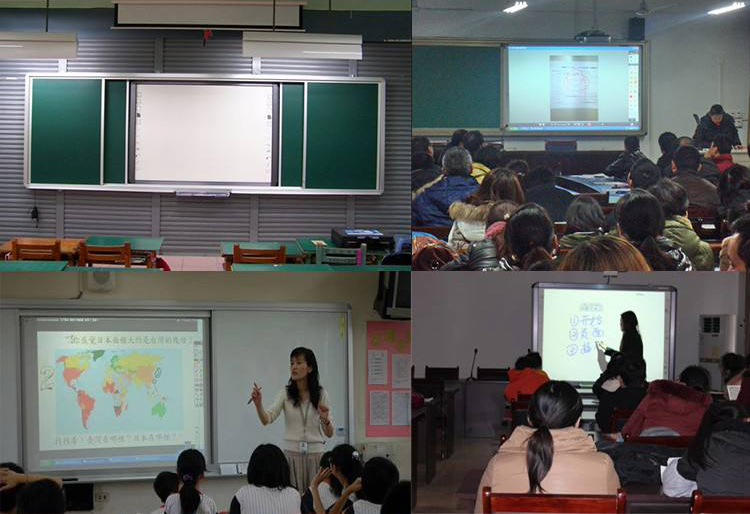 筆記本投影儀投屏