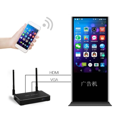 手機(jī)投屏滿屏豎屏