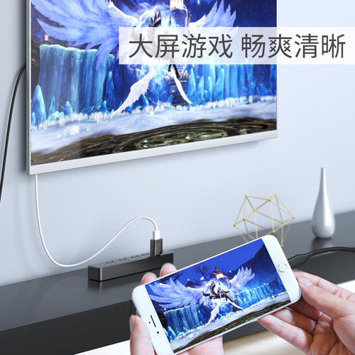 手機視頻投屏 手機視頻投屏