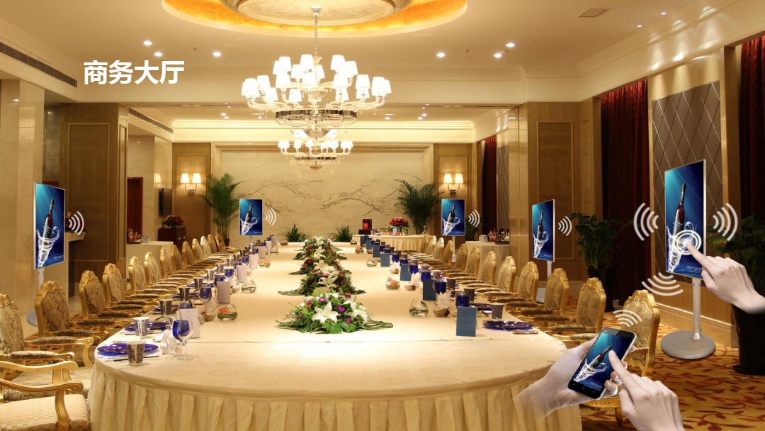 手機(jī)投屏 手機(jī)投屏