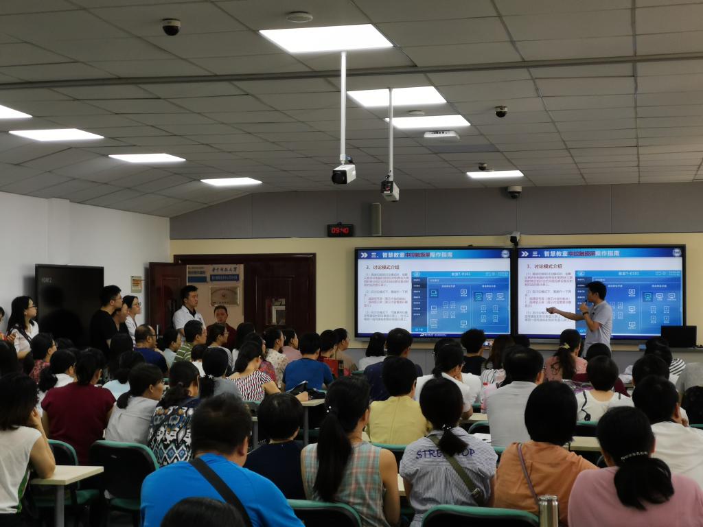 學校教學無線投屏方案