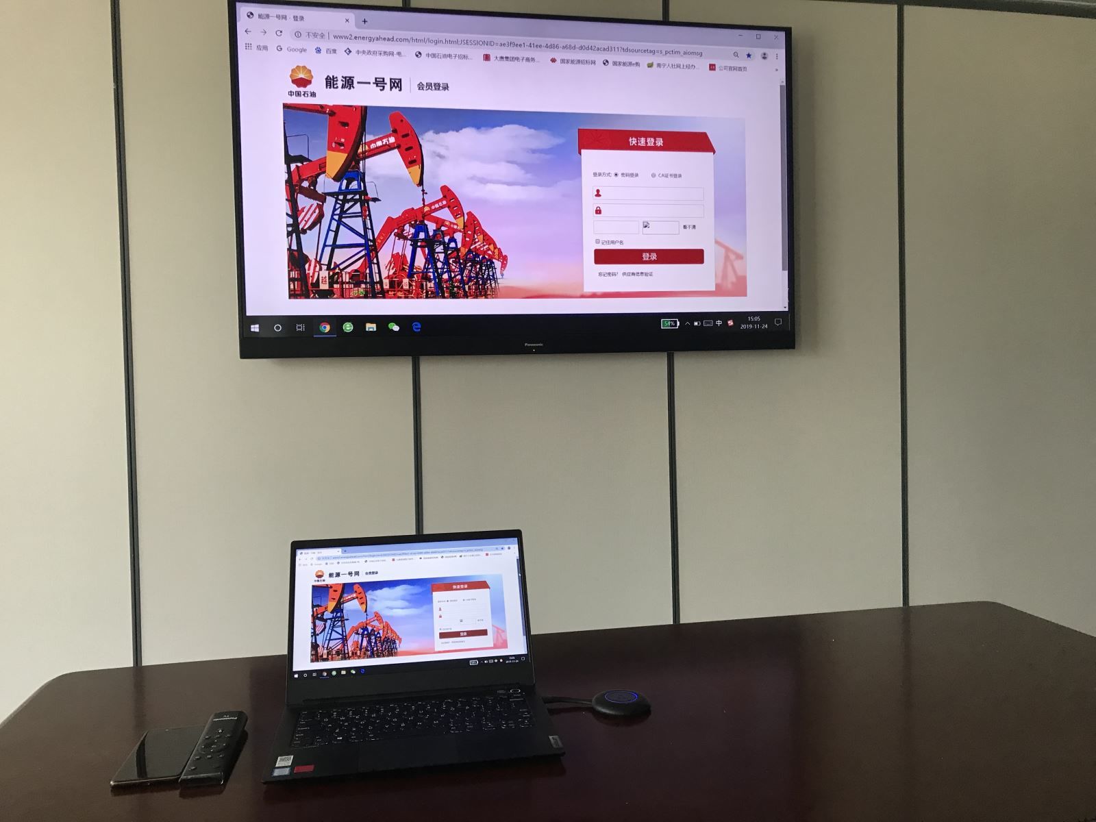 電腦投屏 電腦投屏