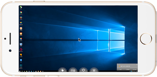 大屏傳小屏,電腦傳屏手機(jī)