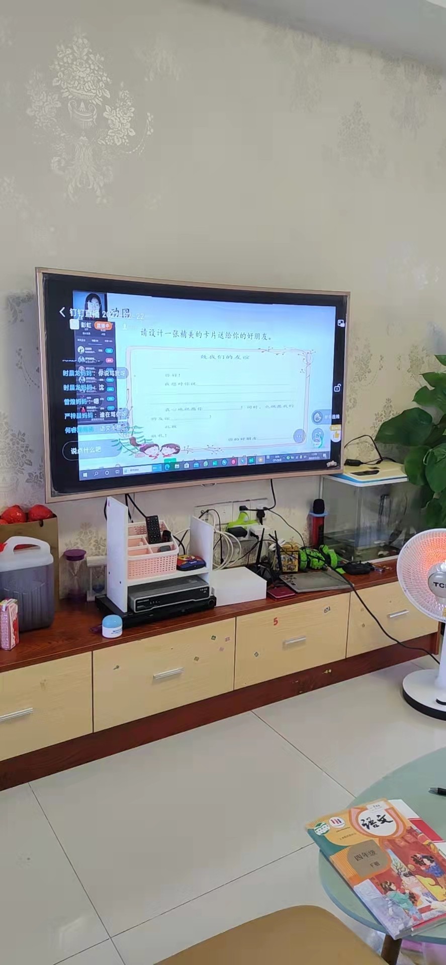 手機投屏電視上網課 手機投屏電視上網課