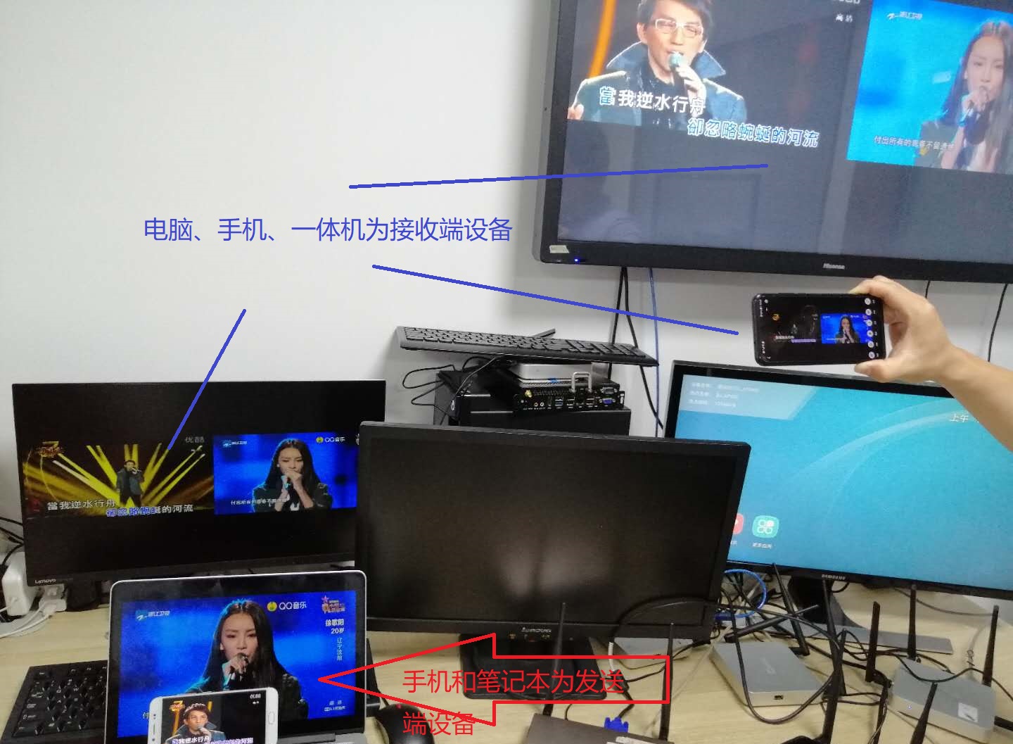 電腦投屏 電腦投屏