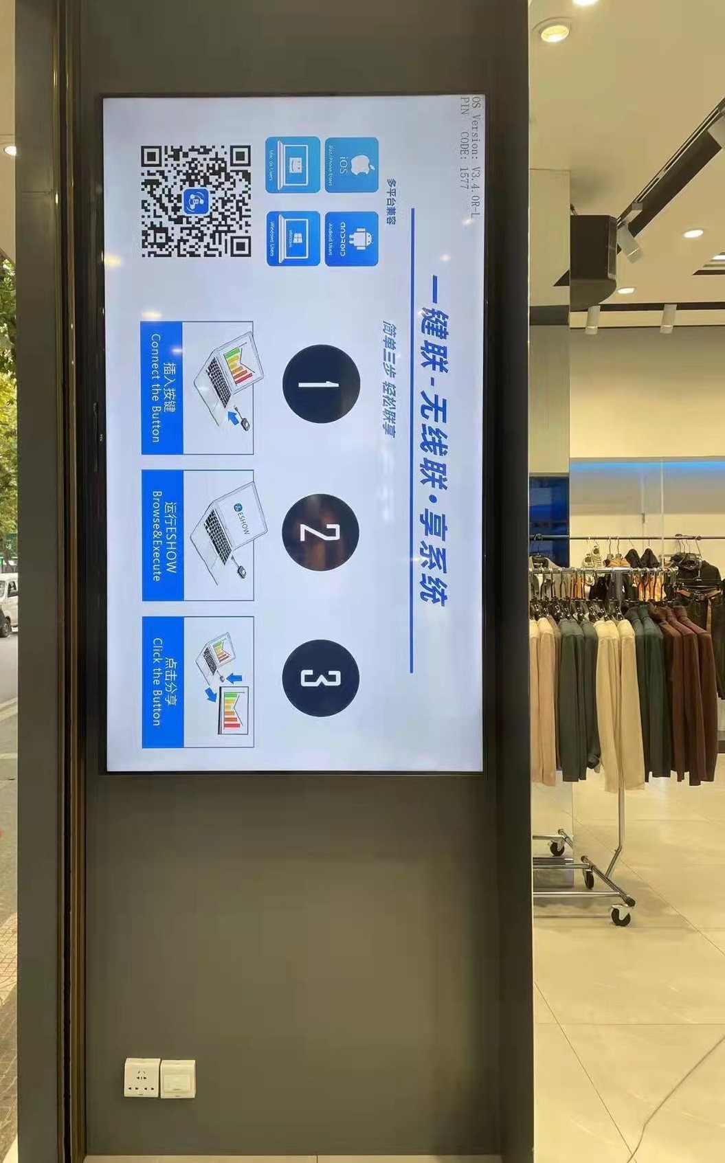 手機(jī)投屏橫屏 手機(jī)投屏橫屏