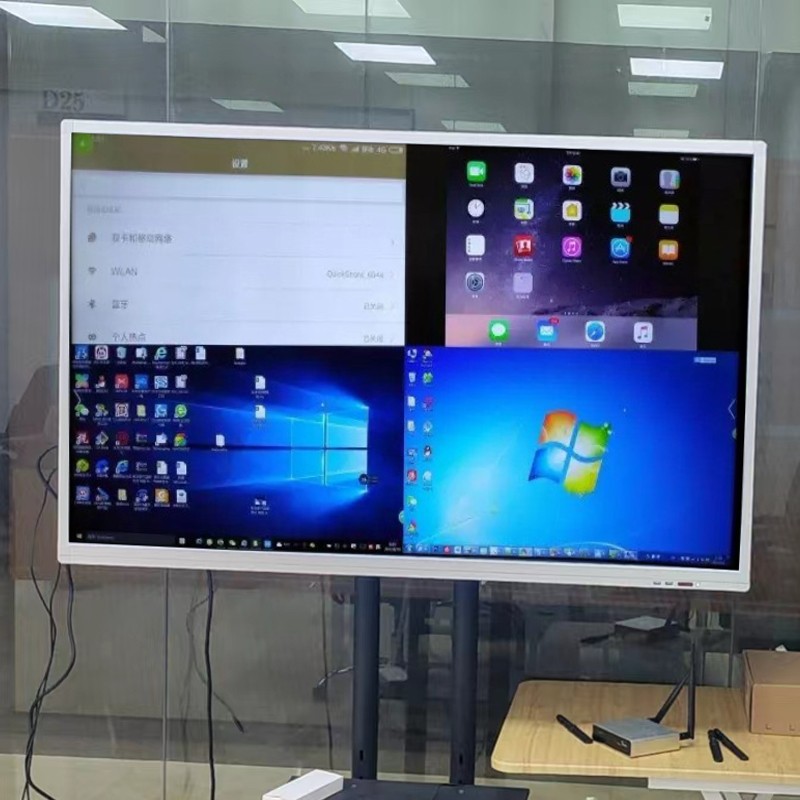 電腦四畫面無線投屏器 電腦四畫面無線投屏器